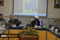 اجرای طرح مطالعاتی بینش مطهر