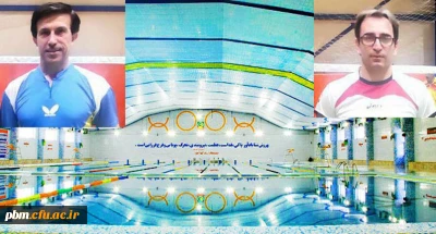 در مسابقات ورزشی کارکنان ادارات و دستگاه های اجرایی خراسان رضوی روی داد:

کسب دو مقام نایب قهرمانی در رشته شنا توسط دانشگاه فرهنگیان