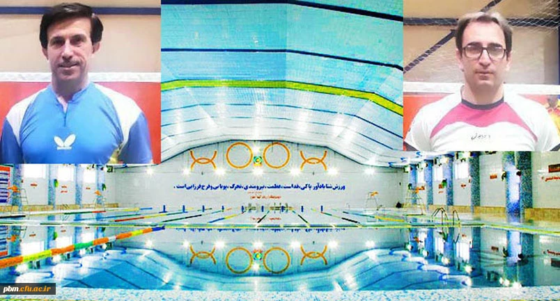 کسب دو مقام نایب مقام قهرمانی در رشته شنا توسط دانشگاه فرهنگیان