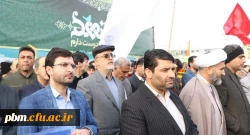 حضور استادان، کارکنان و دانشجویان پردیس شهید بهشتی در راهپیمایی میثاق با ولایت