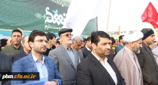 حضور استادان، کارکنان و دانشجویان پردیس شهید بهشتی در راهپیمایی میثاق با ولایت
