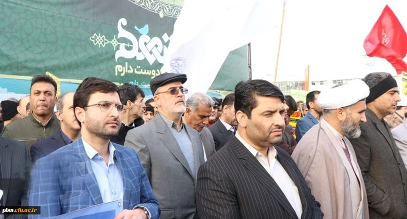 حضور استادان، کارکنان و دانشجویان پردیس شهید بهشتی در راهپیمایی میثاق با ولایت