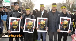 حضور مسئولان استادان و دانشجویان پردیس شهید بهشتی در مراسم وداع با پیکر مطهر سردار شهید سلیمانی