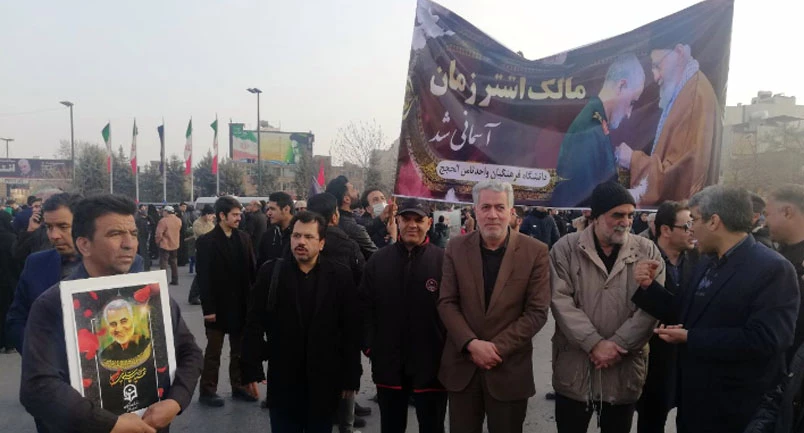 حضور مسئولان استادان و دانشجویان پردیس شهید بهشتی در مراسم وداع با پیکر مطهر سردار شهید سلیمانی