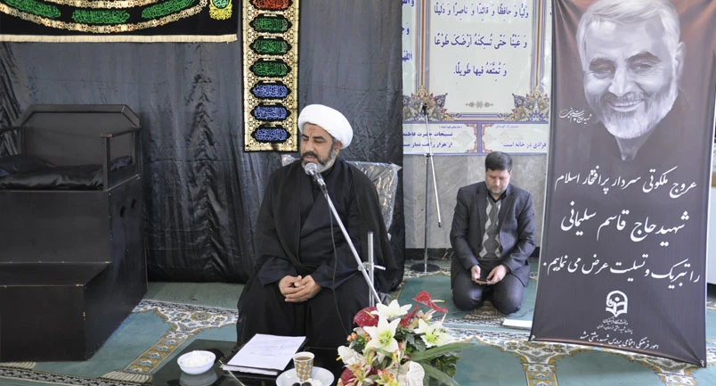  برگزاری مراسم یادبود سردار شهید سلیمانی در پردیس شهید بهشتی