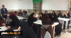 برگزاری کارگاه آموزشی «رویکردهای نوین آموزش علوم تجربی در تئوری و عمل»