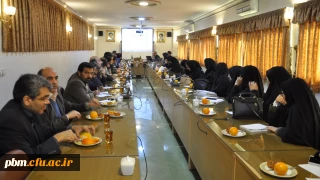 با میزبانی برگزاری دانشگاه فرهنگیان خراسان رضوی برگزار شد:

پنجمین نشست تخصصی «فرآیند برنامه ریزی درسی در شاخه تحصیلی فنی و حرفه ای»