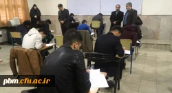 بازدید مدیر امور پردیس های خراسان رضوی از حوزه برگزاری آزمون های پایان نیم سال پردیس شهید بهشتی