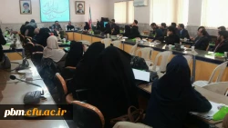 همایش سلول های بنیادی و پزشکی بازساختی 