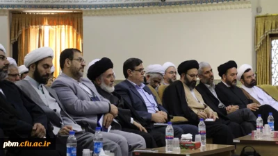 حجت الاسلام دادگر در افتتاحیه دوره آموزشی–مهارتی ویژه روحانیون دانشگاه فرهنگیان سراسر کشور در شهر مقدس قم:

حضور روحانیون نقش ویژه ای در تحقق اهداف دانشگاه دارد
