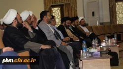 دوره آموزشی–مهارتی ویژه روحانیون دانشگاه فرهنگیان سراسر کشور