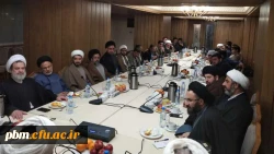 مراسم یادبود شهدای حادثه هواپیمای مسافربری اوکراینی 