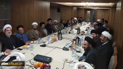 با حضور مسئول دفتر نهاد مقام معظم رهبری در دانشگاه فرهنگیان استان برگزار شد:

مراسم یادبود شهدای حادثه هواپیمای مسافربری اوکراینی 