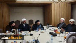 مراسم یادبود شهدای حادثه هواپیمای مسافربری اوکراینی 