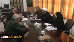 جلسات بررسی صلاحیت مدرسان جدید گروه های آموزشی