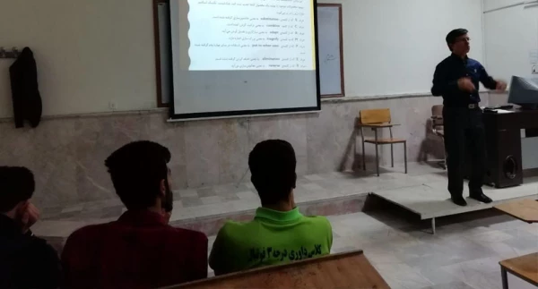 برگزاری کارگاه آموزشی ایده پردازی