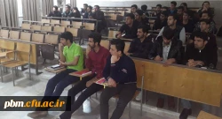 برگزاری کارگاه آموزشی ایده پردازی