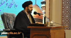 سرپرستان الگوهای دانشجویان هستند 
