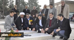 ادای احترام رئیس و مسئولان دانشگاه فرهنگیان به مقام والای شهدا