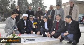 ادای احترام رئیس و مسئولان دانشگاه فرهنگیان به مقام والای شهدا