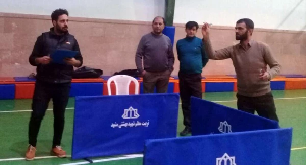 مسابقات فوق برنامه ورزشی در دوره توان افزایی سرپرستان دانشگاه فرهنگیان