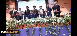 در جشنواره حیات طیبه 6 دانشگاه فرهنگیان به دست آمد؛

برتری تیم دانشگاه فرهنگیان خراسان رضوی در رویداد ایده پردازی کل کشور 