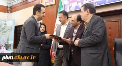 تقدیر از کازشناسان هوشمندسازی پردیس شهید بهشتی مشهد
