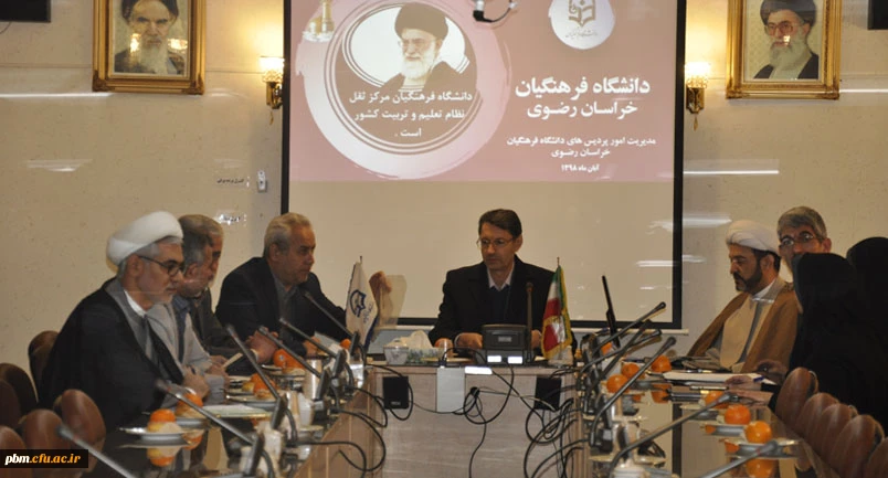 اولین جلسه کارگروه تخصصی تولید و تدوین برنامه درسی دوره کارشناسی ارشد رشته فقه و حقوق اسلامی