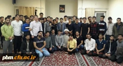  نشست صمیمی مسئول نهاد نمایندگی مقام معظم رهبری  و دانشجویان پردیس شهید بهشتی 