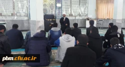 برگزاری دومین جلسه دعای ندبه در مسجد شهید تدین پردیس شهید بهشتی