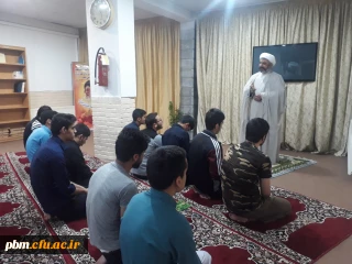 برگزاری نماز صبح در مرکز آموزش عالی ثامن الحجج(ع)