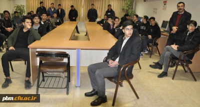 بازدید گروهی از دانش آموزان شهرستان چناران از پردیس شهید بهشتی