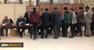 حضور پرشور دانشجومعلمان پردیس شهید بهشتی در انتخابات مجلس شورای اسلامی