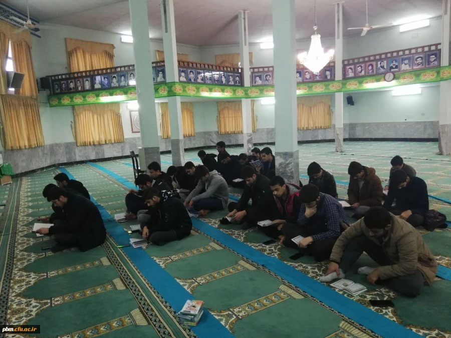 سومین جلسه دعای ندبه