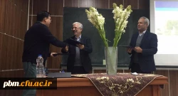 انعقاد تفاهم نامه همکاری های مشترک میان دانشگاه فرهنگیان خراسان رضوی و دانشگاه فردوسی مشهد