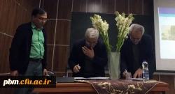 انعقاد تفاهم نامه همکاری های مشترک میان دانشگاه فرهنگیان خراسان رضوی و دانشگاه فردوسی مشهد