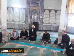 برگزاری زیارت عاشورا و نشست صمیمی کارکنان پردیس شهید بهشتی