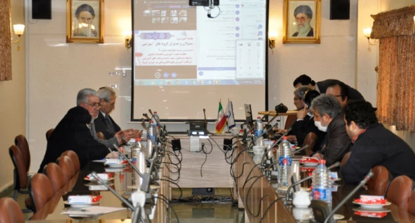 برگزاری جلسه مدیران گروه های آموزشی و رؤسای مراکز و پردیس های خراسان رضوی 
