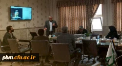 برگزاری جلسه بررسی سامانه پیشنهادی آموزش الکترونیکی دانشگاه فرهنگیان خراسان رضوی