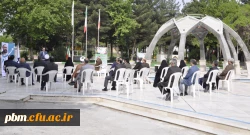 مراسم دهه سرآمدی آموزش و بزرگداشت مقام استاد