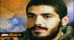 برگزاری مسابقه «سلام بر ابراهیم»