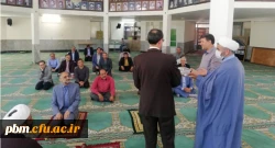 اعلام نتایج مسابقه بزرگ «سلام بر ابراهیم»