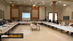 جلسه مشترک شورای آموزشی و شورای فرهنگی دانشگاه فرهنگیان