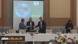 جلسه شورای آموزشی دانشگاه فرهنگیان خراسان رضوی