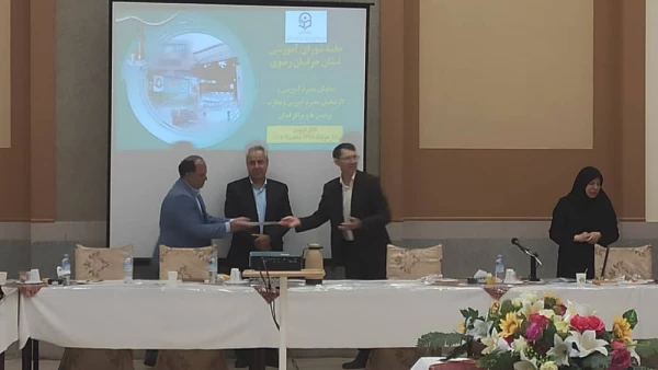 جلسه شورای آموزشی دانشگاه فرهنگیان خراسان رضوی