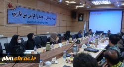 برگزاری جلسه گروه آموزشی تربیت بدنی