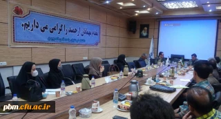 برگزاری جلسه گروه آموزشی تربیت بدنی