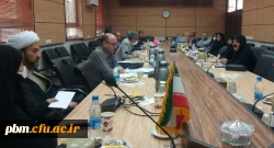 جلسه شورای آموزشی گروه الهیات دانشگاه فرهنگیان خراسان رضوی