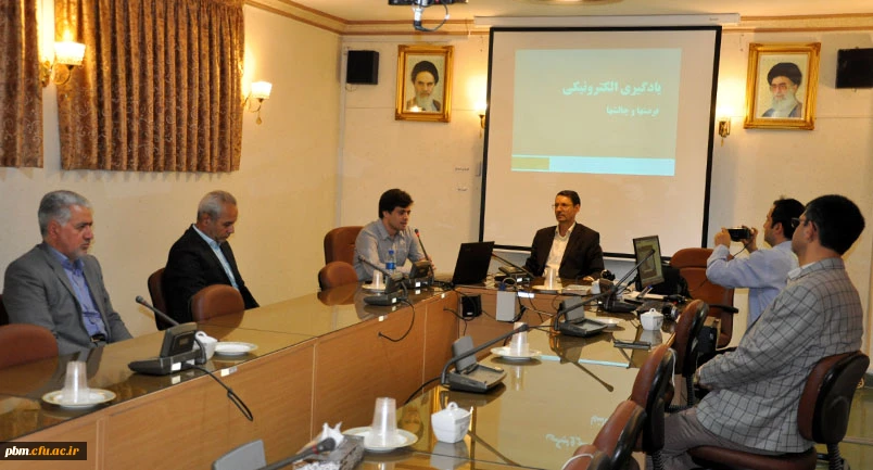 نشست علمی فرصت ها و چالش ها