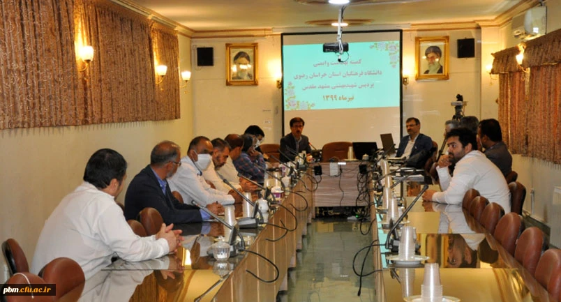 برگزاری جلسه کمیته بهداشت و ایمنی پردیس شهید بهشتی